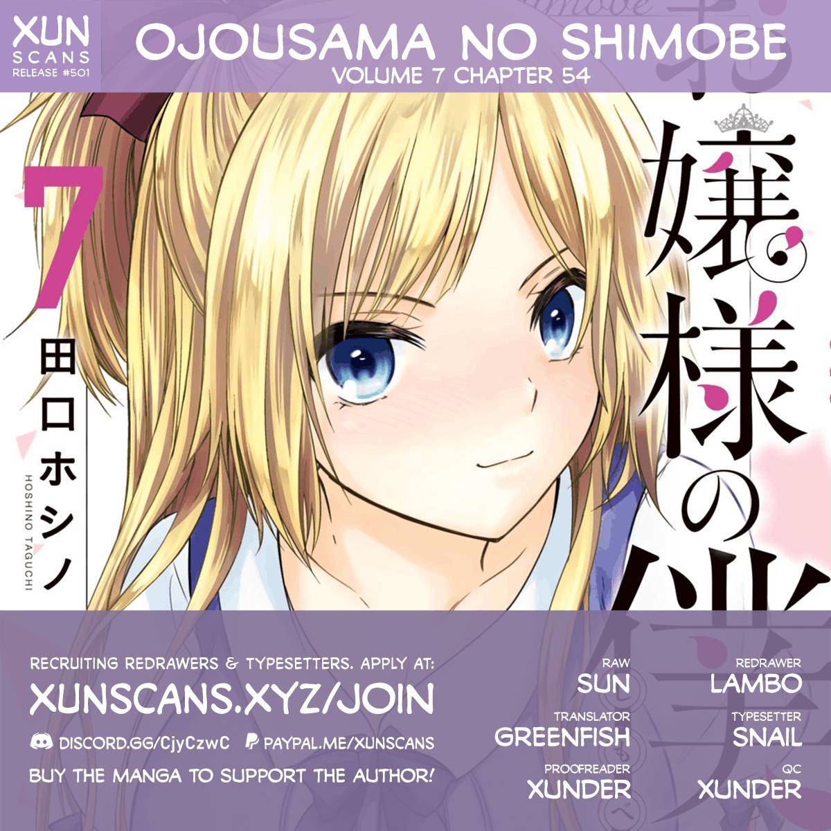 Ojousama No Shimobe Chapter 54 1